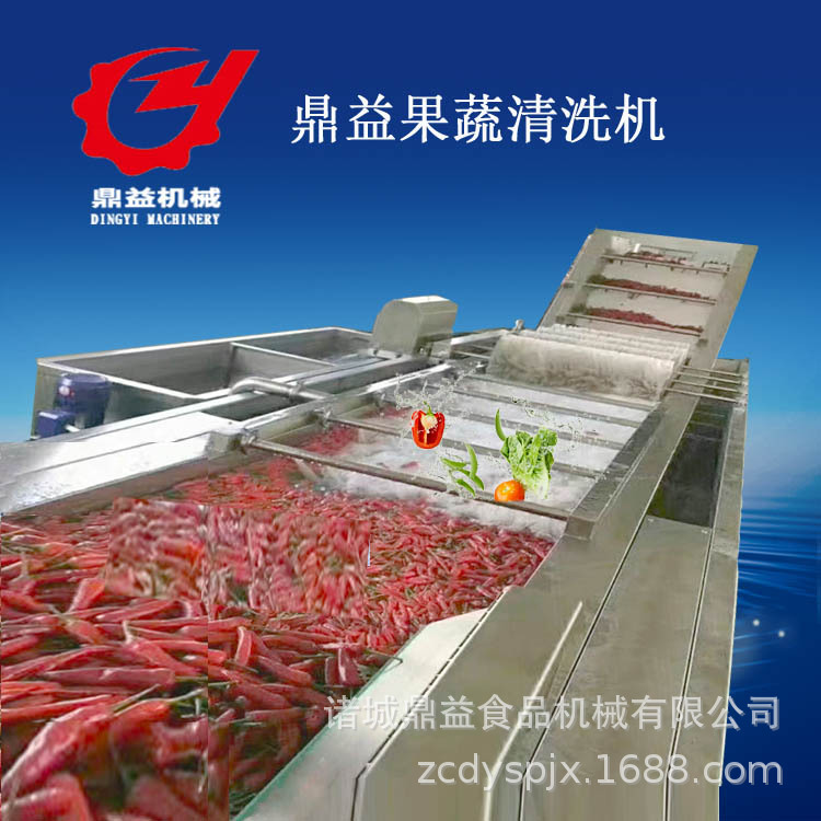 莲藕藕瓜全自动清洗擦干机各种蔬菜水果多用清洗机可定制诸城鼎益