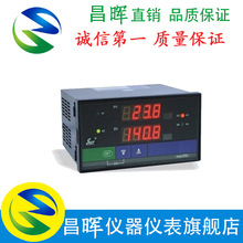 SWPϵ�� �����x��ԭ�b��Ʒ SWP-C801-00-23-N ���ܔ����@ʾ ����