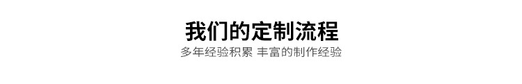 中国风喜糖盒结婚喜糖盒子婚礼创意喜糖袋伴手礼糖果包装纸盒批发详情8