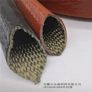 �����͸ߜ� ���� ��ȼ �V�� ��w�S ⁽�ɫ �������w�S�����׹�