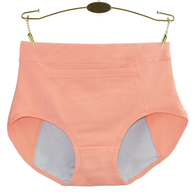 Classic leak proof high waist physiological pants cotton belt pocket