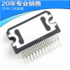 8 A TDA86 A87EP A7297SA ZIP25 Audio Power Empeers Integrated Circuit (IC) 38