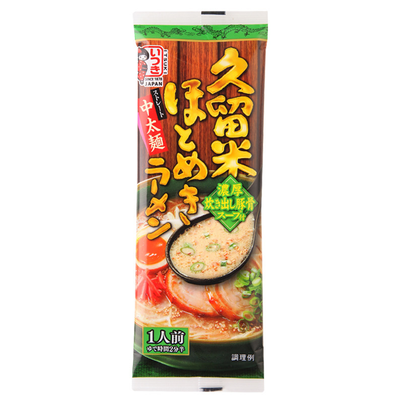日本原裝進口五木久留米拉面105g濃厚豚骨豬骨濃湯拉面方便速食面