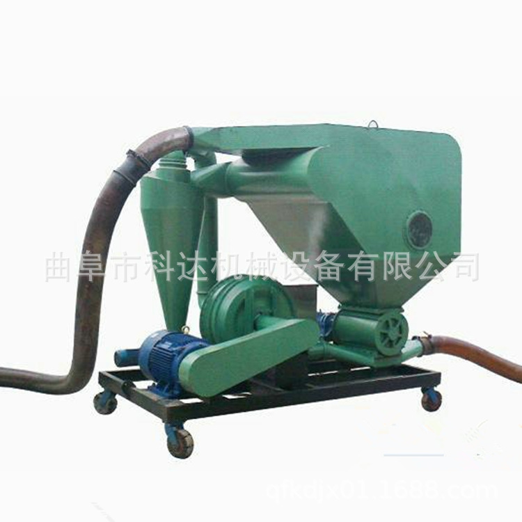 大型正负压真空气动除尘吸粮机 全自动高速吸粮送料机 气力吸粮机