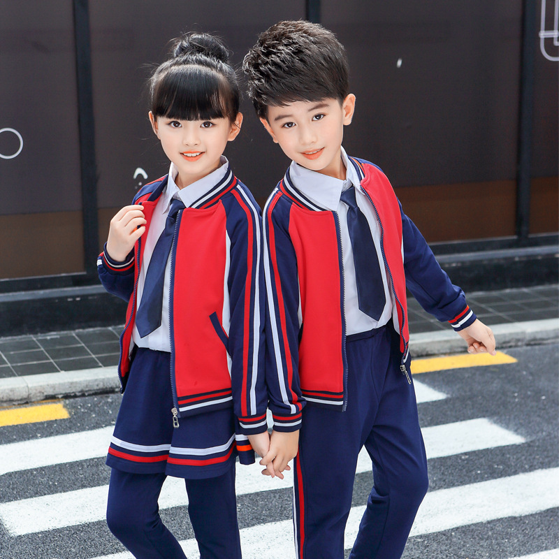 幼儿园园服春秋装男女童英伦风小学生校服运动服儿童班服套装定制|ms