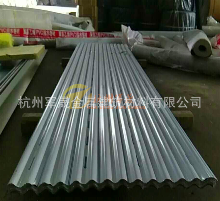 厂家直供全国 0.7-1.2mm825型横铺装铝镁锰圆波波纹板
