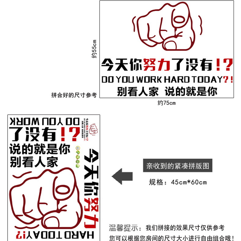 6067-商品详情_0