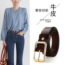 Phiên bản Hàn Quốc của phụ nữ thắt lưng da thắt lưng thời trang pin khóa da trang trí vành đai phụ nữ thời trang quần giản dị vành đai Pin khóa thắt lưng
