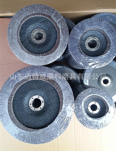 供应千叶片百页轮打磨片125150180网盖百叶轮抛光片 自产自销