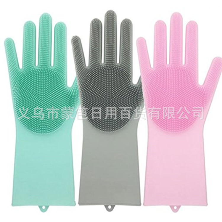 TikTok, silicone gloves, Amazon
