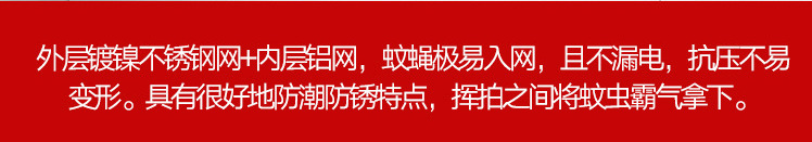 图片20180502122020