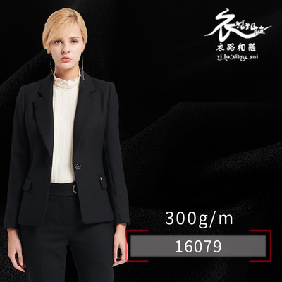 厂家秋冬纯色打底女裤时装卫衣面料 柔软舒适 现货供应