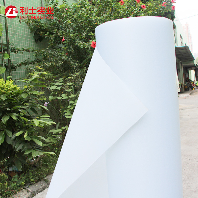 供应DMD纸绝缘纸 耐温白色 绝缘纸DMD纸批发变压器防静电