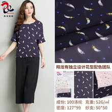 ������ӡ�� xl1021�� ��Ʒֱ�N ѩ��ӡ������ Ů�b�r�b���b����