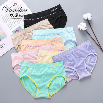 2018 new pattern pinkycolor Middle-waisted Hip lady Underwear No trace Single chip Manufactor Direct selling Triangle pants