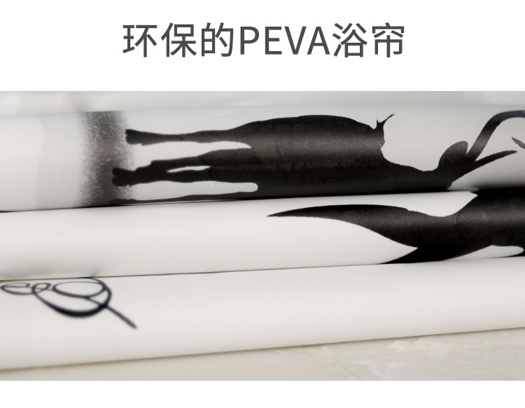 印花浴帘PEVA-阿里巴巴详情-750_04.jpg