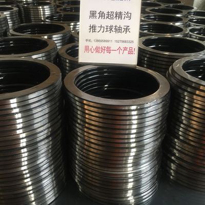 customized Thrust Ball Bearings Nonstandard gasket Plans to customize Like to customize Factory sales
