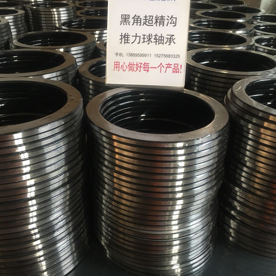 customized Thrust Ball Bearings Nonstandard gasket Plans to customize Like to customize Factory sales