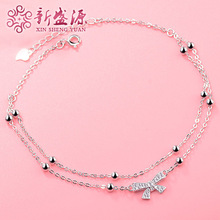 S925�����Y�g���y�_� ���y���n���_� ��Ů�� �|�� �n��S�����l