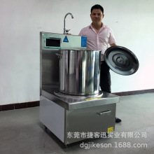 �����Ҝ��t15Kw���^늴��Ҝ��t����늴Št���͜��t�Ҝ��t�����t