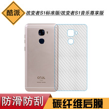 �m��춿��ɸ�׃��S1��׼���Ĥ��Ĥ��׃��S1����������̼�w�SĤ