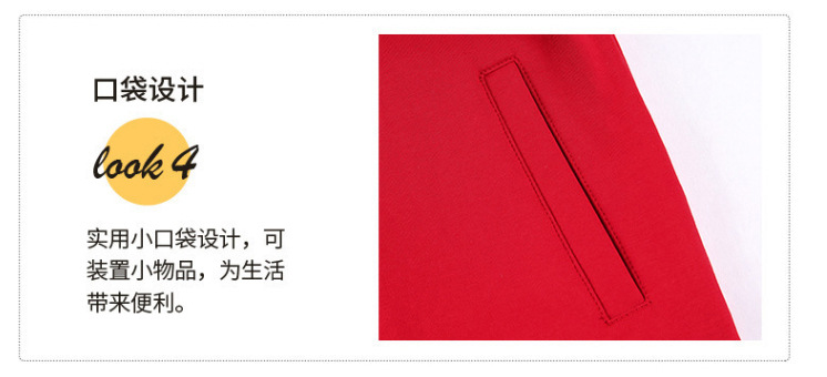 Costume femme en Coton - Ref 3334630 Image 11