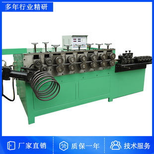 �V�|䓽��Ȧ�C������ ȫ�ԄӔ��ؾ�Ȧ�C�r�� �����ŷ�Һ����A�C