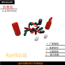 �y���o����|��ñ�ֱ��z�� ���zñ ���϶��^PVC���mñ �����o��