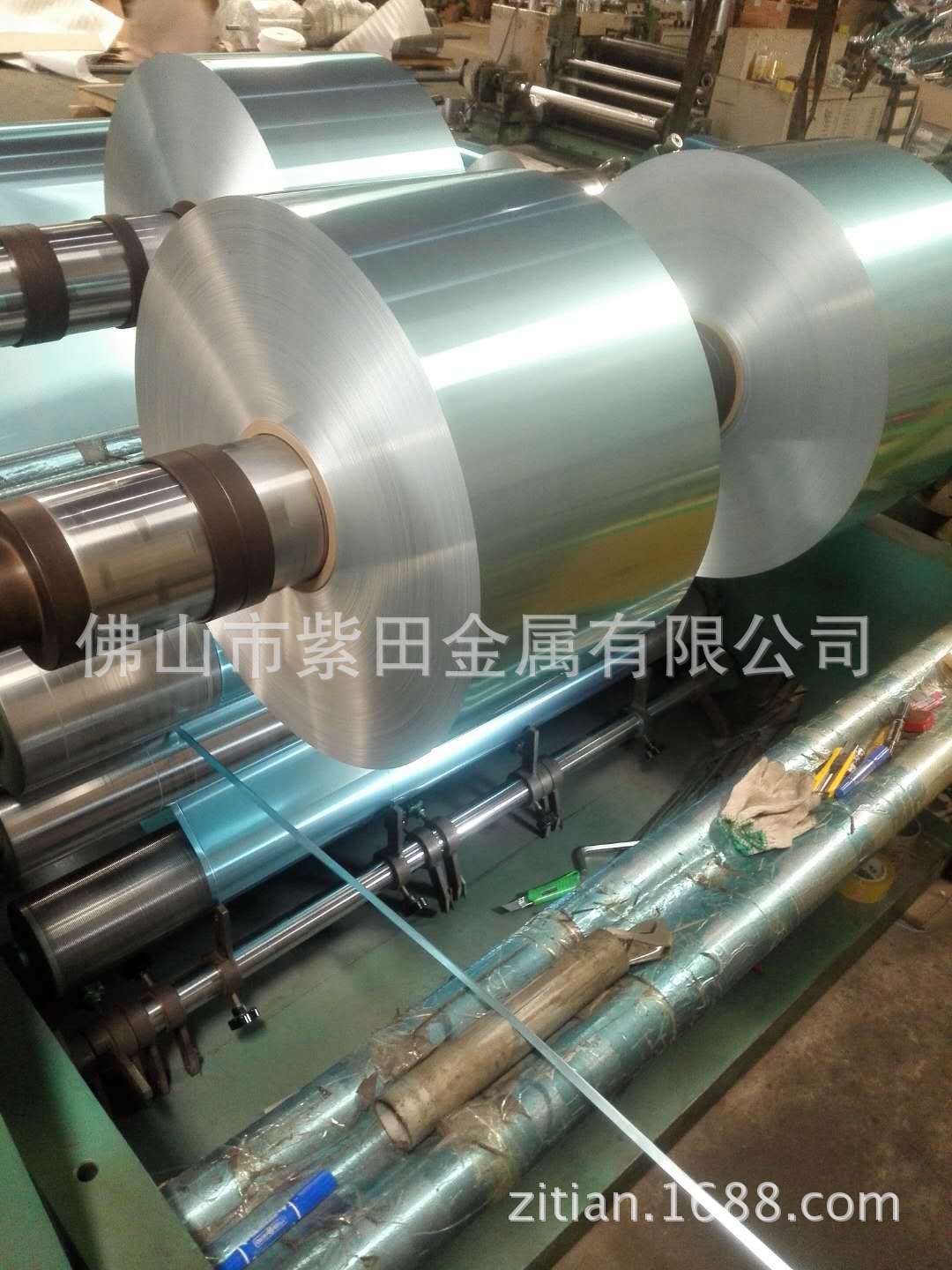 电子电池电容纯铝箔 铝带 铝卷 合金 厂家市场现货批发 分条分切