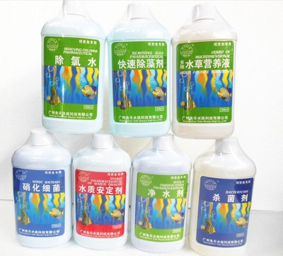 Plants nutrient solution FISH(Fish special music)Dechlorination of water Nitrifying bacteria Water Quality Stable Fertilizer 500ml