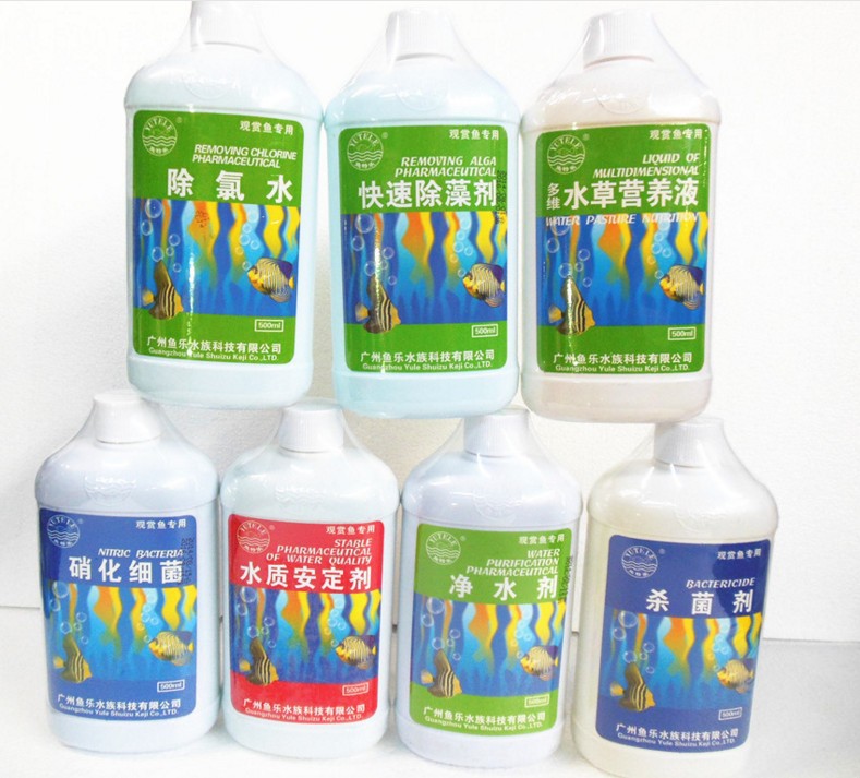 Plants nutrient solution FISH(Fish special music)Dechlorination of water Nitrifying bacteria Water Quality Stable Fertilizer 500ml
