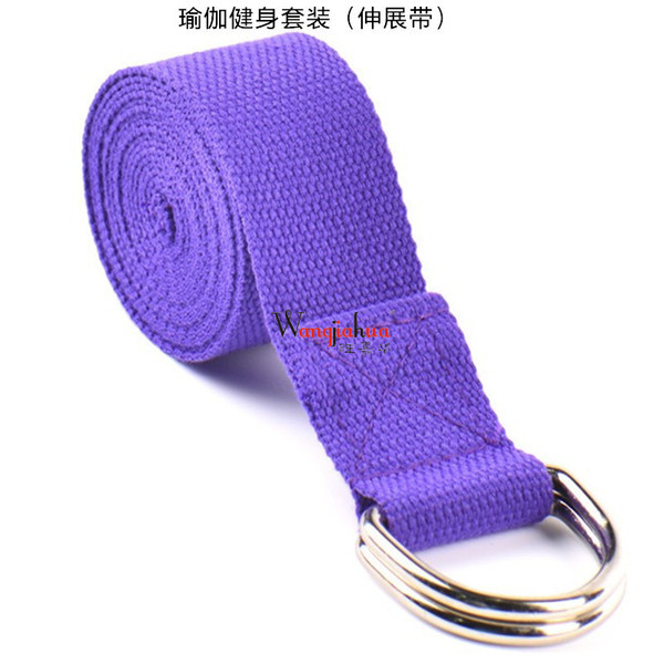 set for yoga