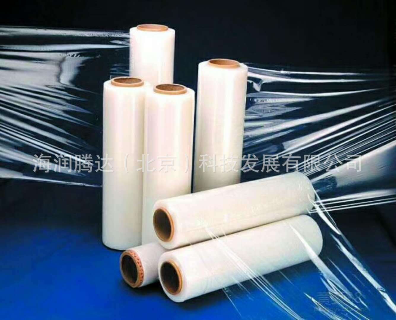 Stretch film direct deal Wrapping film PE Industrial packaging film Pallet packing film wide 50CM