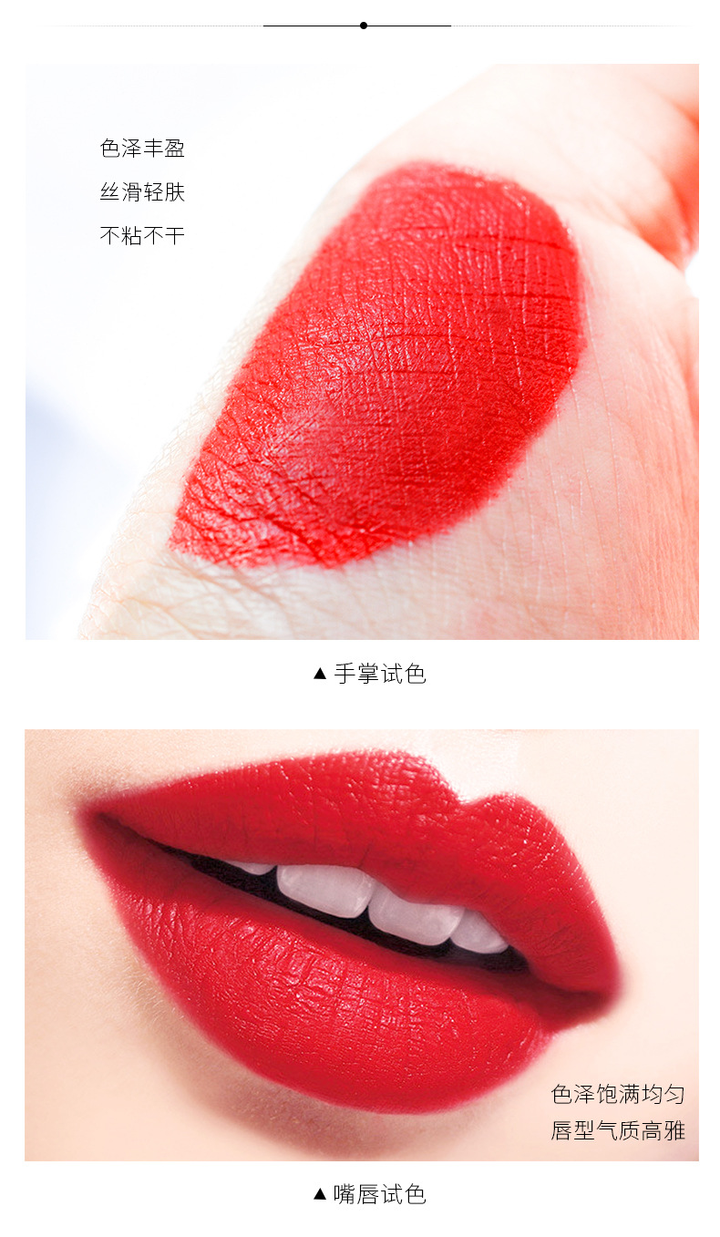 昱扬慕斯唇釉基料9月17t2_05