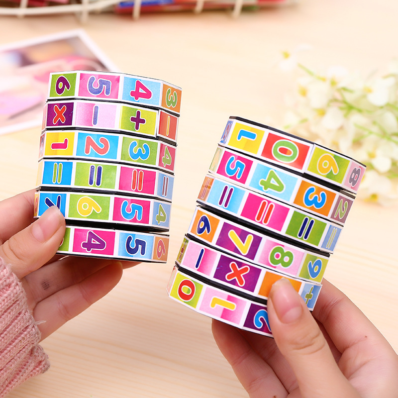 创意小学生奖品圆柱数字魔方学习文具儿童教学益智玩具扫码小礼品|ms