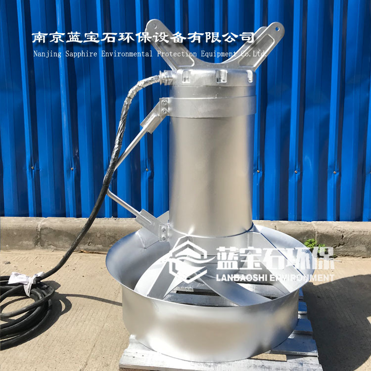 qjb潜水搅拌机8