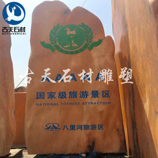 ���ƾ��^ʯ��˾С�^�T��ʯ���r����ƴ�������ʯ���ʯӰ��ʯ