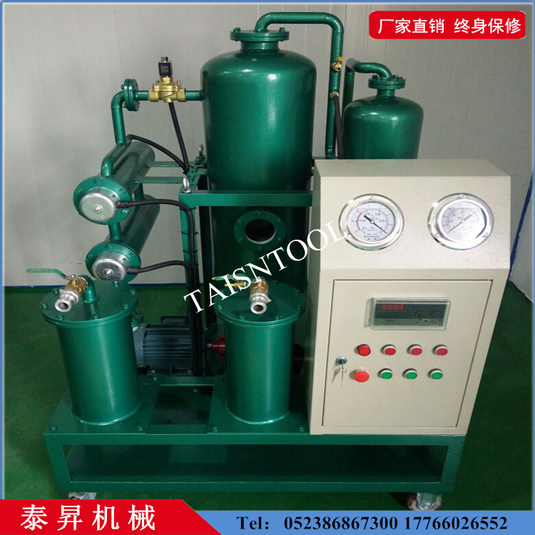 ͻҹӦTSZK -20 30 50 100 150 200ͻ 