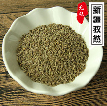 �½���Ȼ ��Ȼ 1��/500g �������ϡ���؛���������ϡ����ϰ�