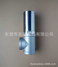 EPS��ĭ���͙C��ęC ��ˮ�yDN50 �Ś��y ���͙C�����ˮ�yDN40