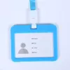 Light blue (horizontal)