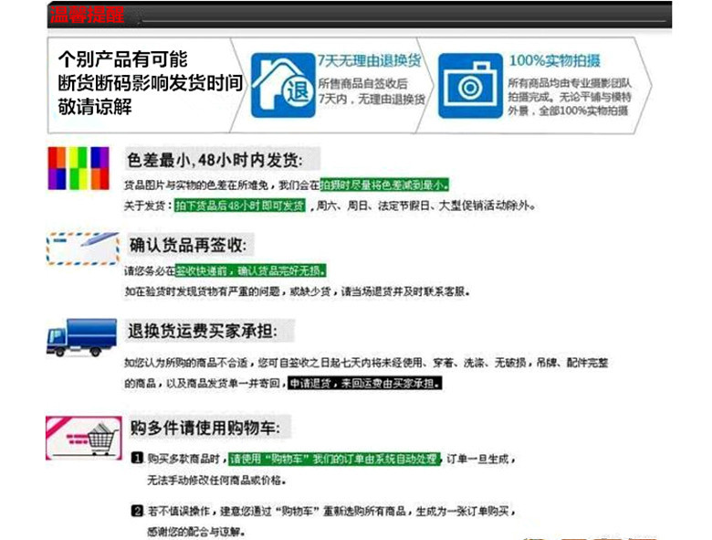 360截图20180707144353947