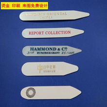 SҶӡˢLOGOIƬ ߜr²Ƭ rIƬ IƬ