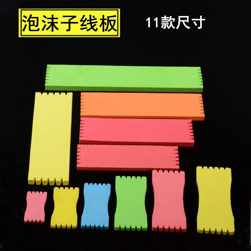 长期供应 线板缠线轴 缠线板 主线轴 尺寸齐全