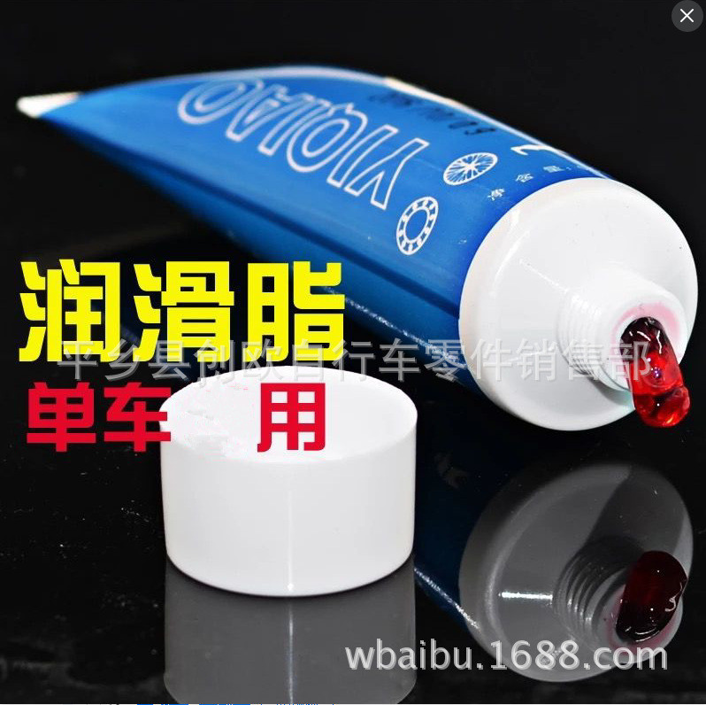 4073743235_794599482