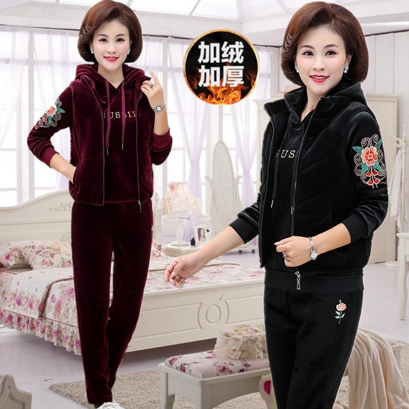 Gilet femme en Velours d or - Ref 3317409 Image 1