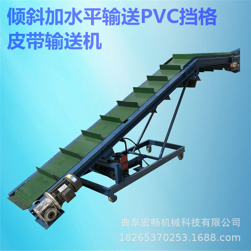 各種規格型號皮帶輸送機 異形輸送機 定制加工安裝