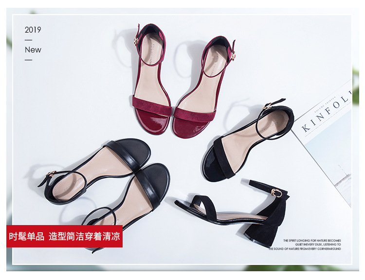 Chaussures été pour femme en Caoutchouc - Ref 3345329 Image 13