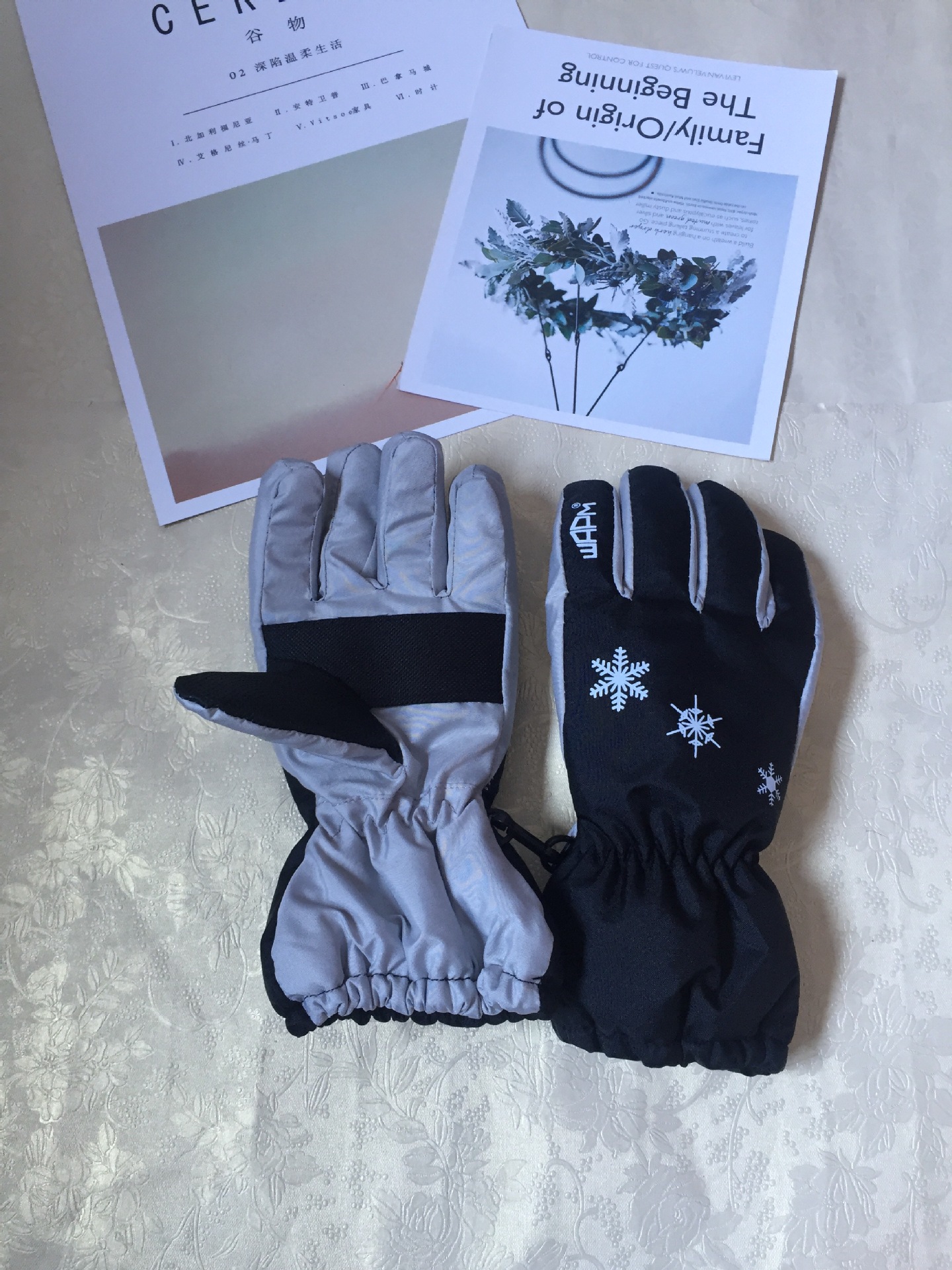 IMG_1882(20180330-132741)