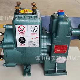 厂家供应QSZ80-60-90 SZB60-40-50洒水车泵 离心式油泵 吸粪泵